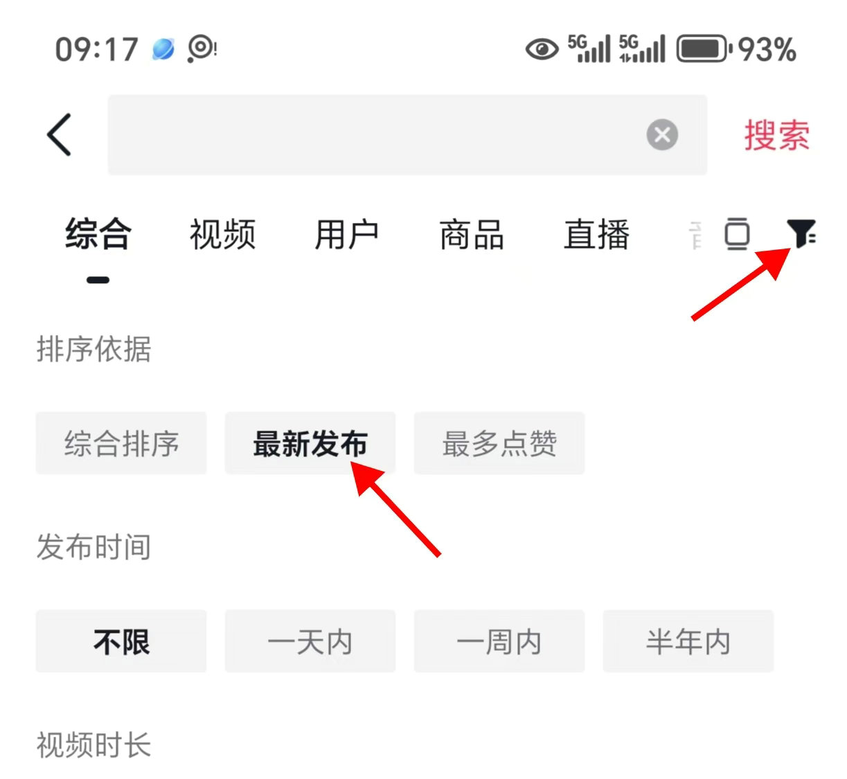 GD老牌吃瓜『原瓜弟』