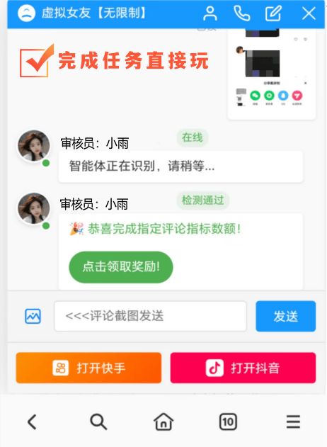 GD老牌吃瓜『原瓜弟』